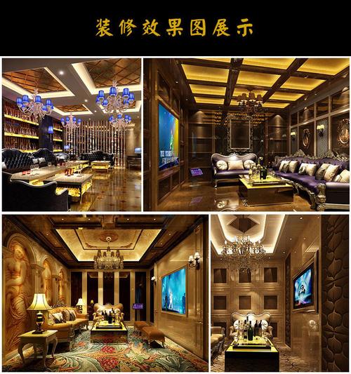 装饰装修 装饰石材及地板 复合地板 商品名称 微晶石装修材料 墙面