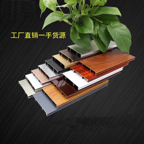 大量供应装饰线条 铝合金环保装饰线条香槟色多种规格线条